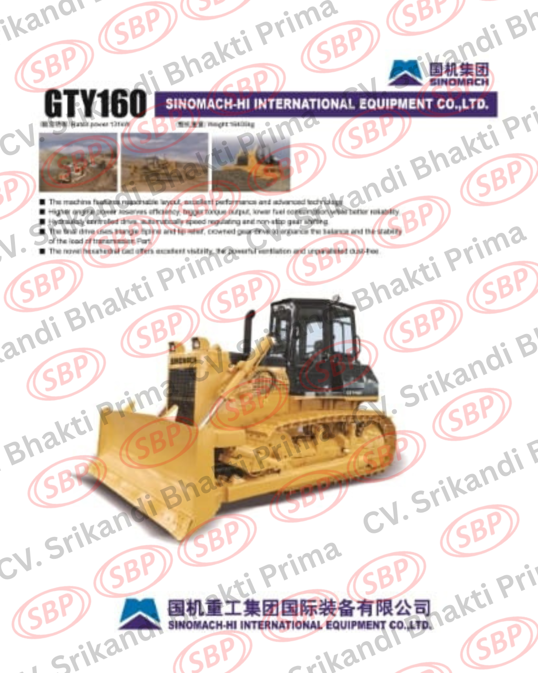 SINOMACH GTY 160 STD RIPPER CRAWLER BULLDOZER PAKET MAINTENANCE 2000HM