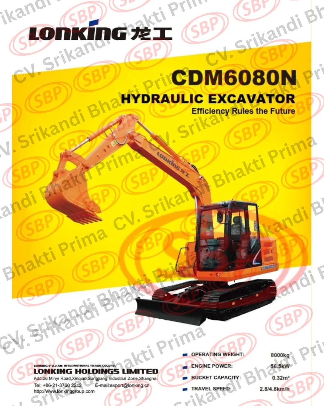 HYDRAULIC EXCAVATOR LONKING CDM6080N
