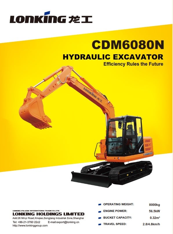 LONKING HYDRAULIC EXCAVATOR CDM6080N