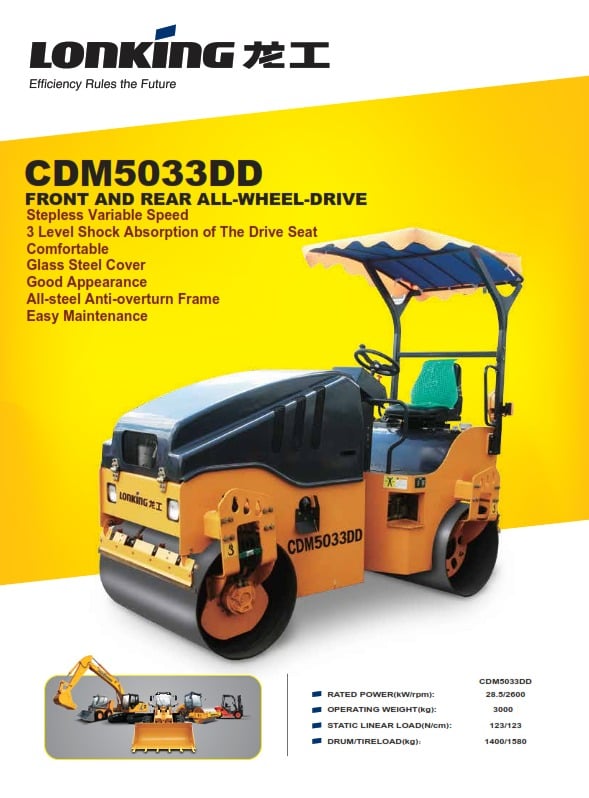 LONKING BABY ROLLER CDM5033DD