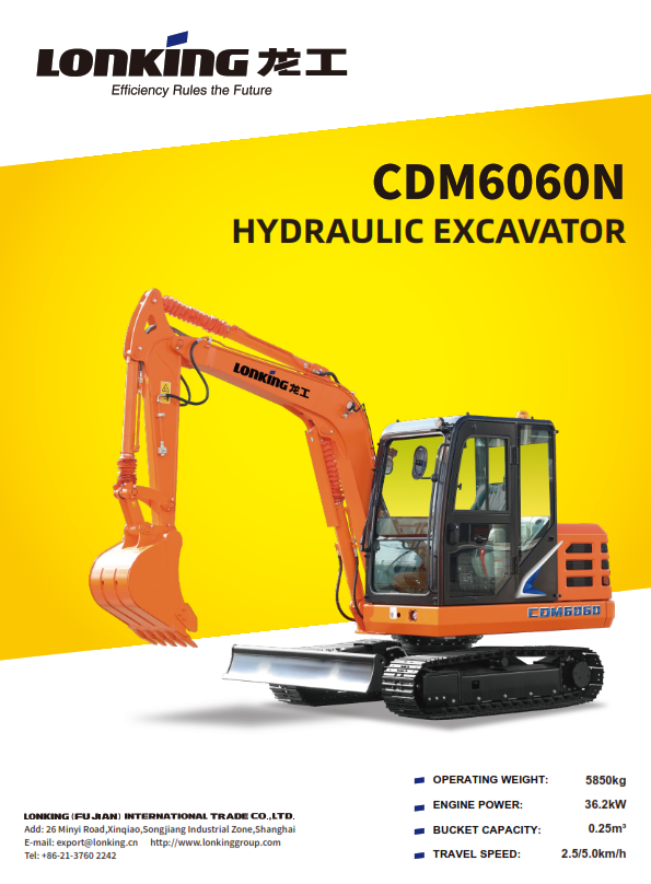LONKING HYDRAULIC MINI EXCAVATOR CDM6060N