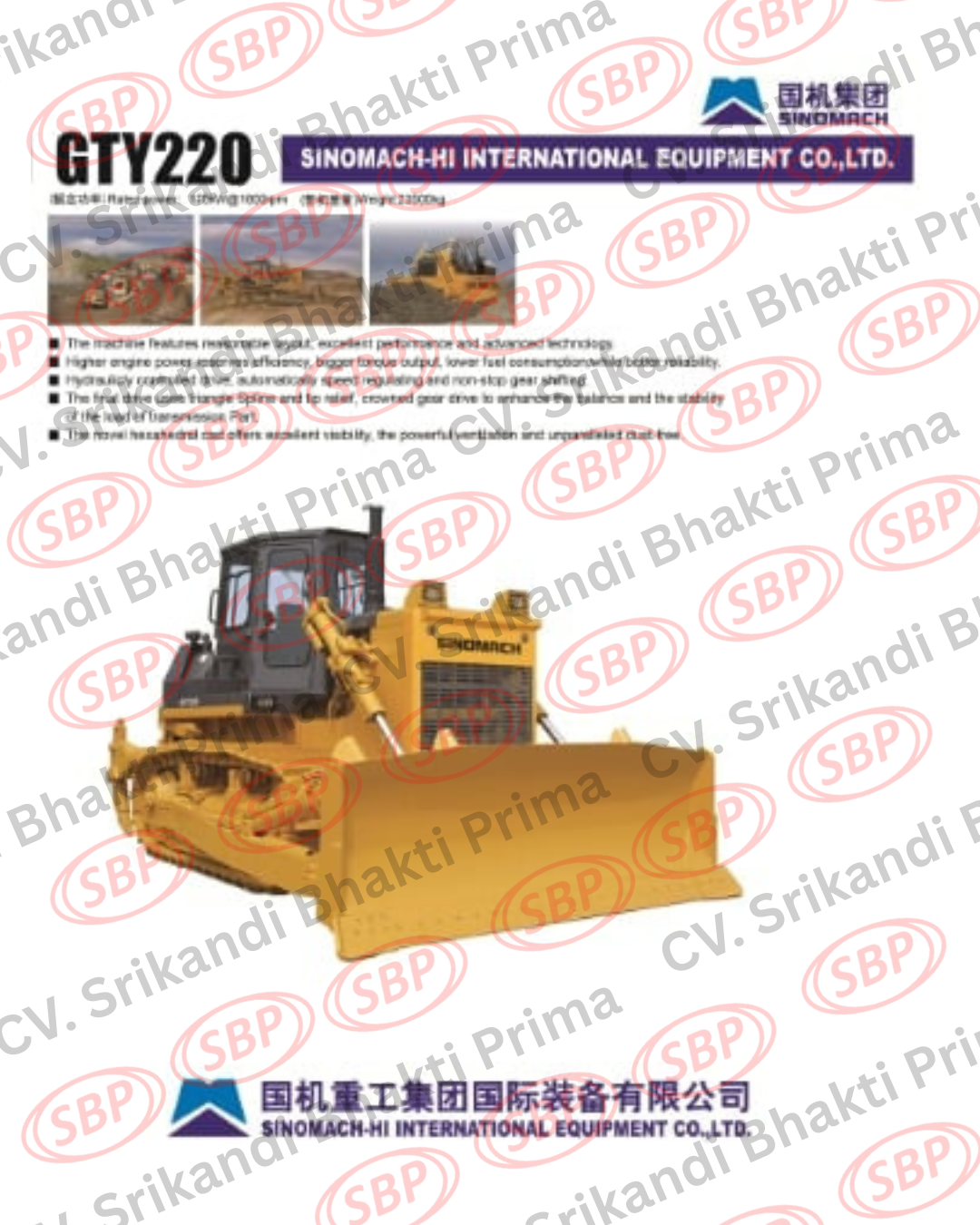 CRAWLER BULLDOZER SINOMACH GTY220 SEMI U BLADE 7.5 M3 + RIPPER MAINTENANCE 6000 HM